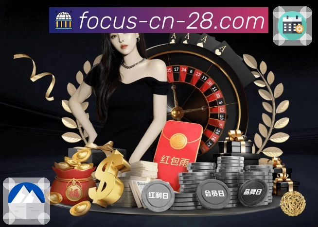 以责任赢得荣耀