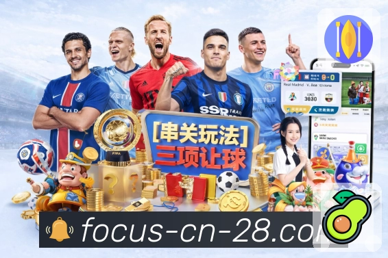 以责任赢得荣耀