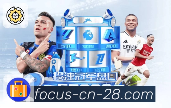 以责任赢得荣耀