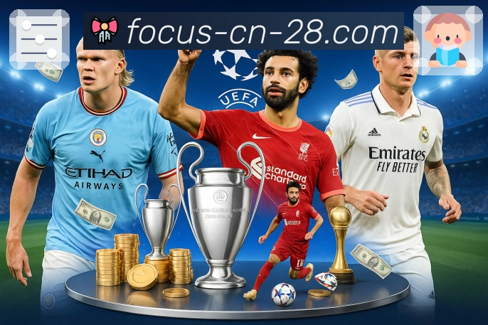 加拿大28官网，每期开奖号码和走势图分析清晰呈现